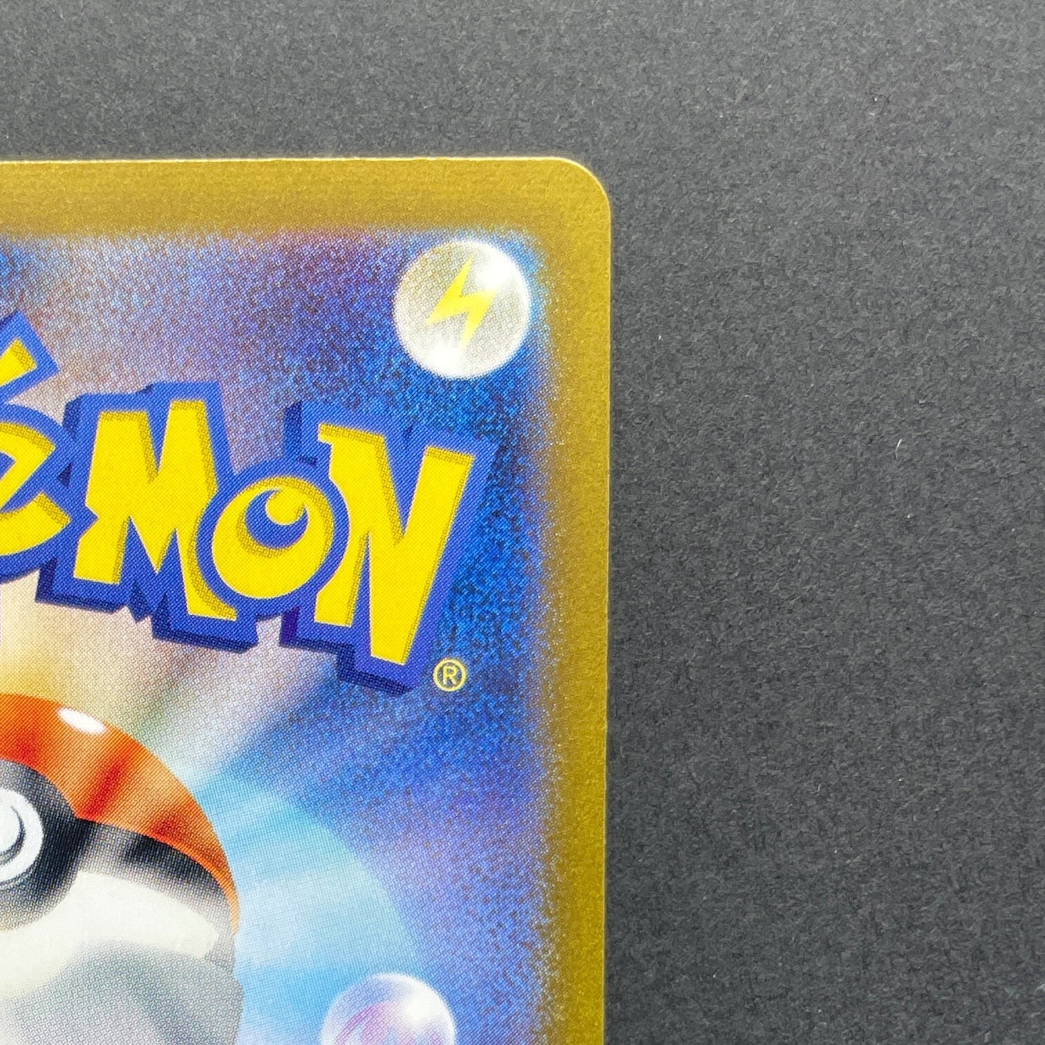 Tinkatink AR 076/071 Pokemon card Clay Burst sv2d (1.NM)