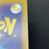Tinkatink AR 076/071 Pokemon card Clay Burst sv2d (1.NM)
