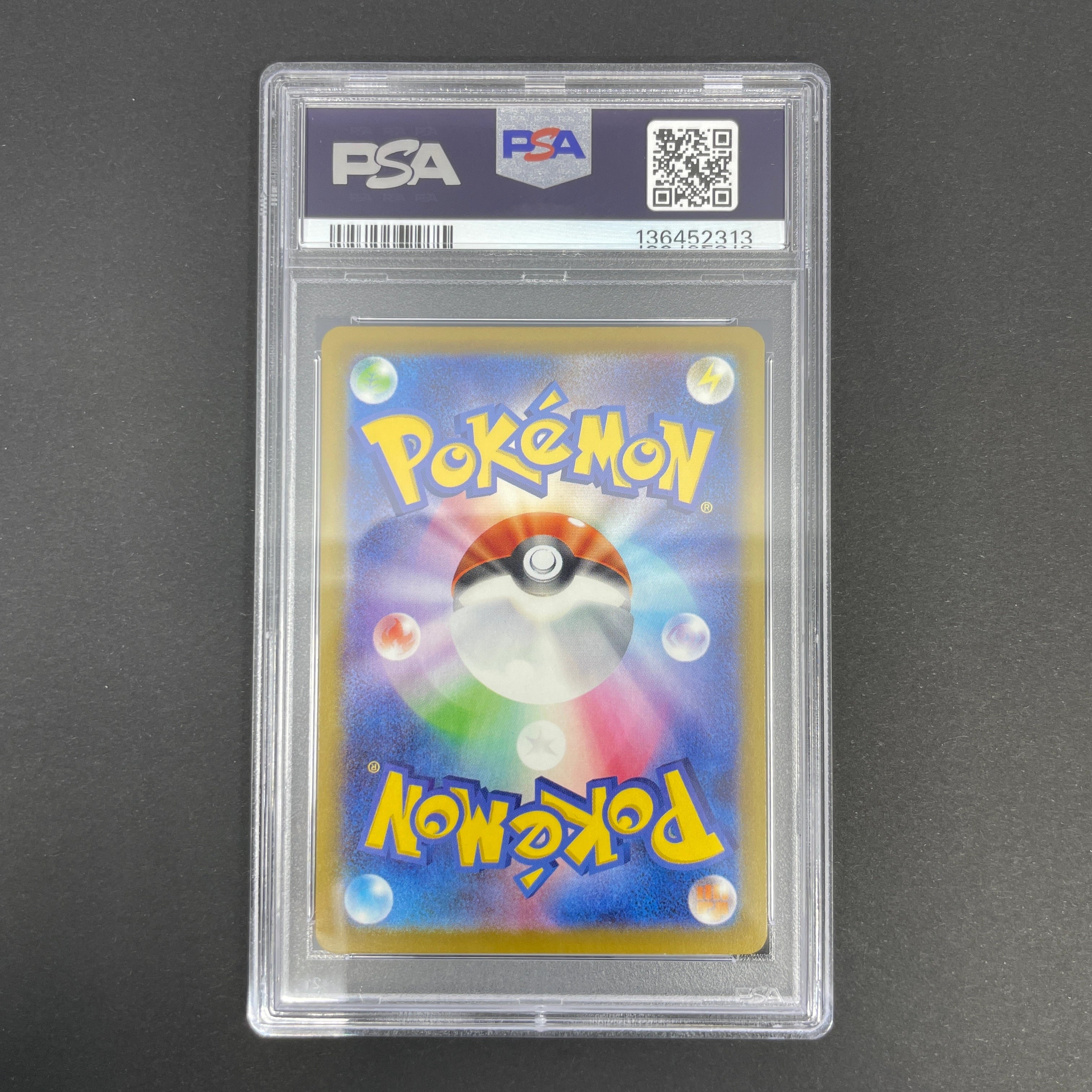 Ralts 021/M-P PSA10  Pokemon card Promo (1.NM)