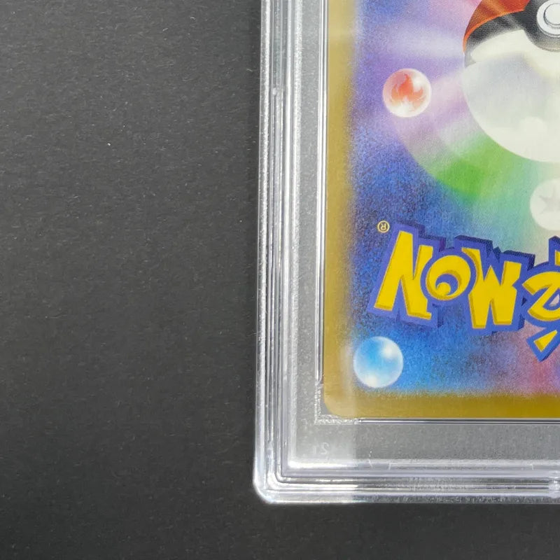 Ralts 021/M-P PSA10  Pokemon card Promo (1.NM)