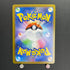Slowpoke S 219/190 Pokemon card Shiny Treasure ex sv4a (2.LP)