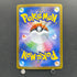 Sandile AR 141/086 Pokemon card Black Bolt sv11B (1.NM)