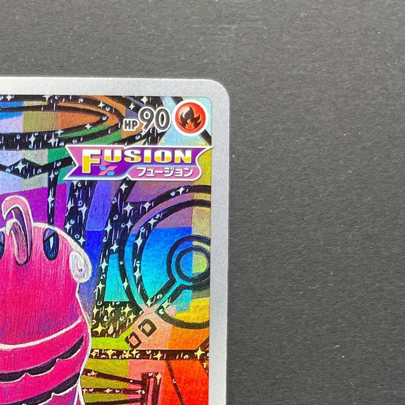 Oricorio AR 176/172 Pokemon card VSTAR Universe s12a (1.NM)