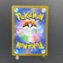 Oricorio AR 176/172 Pokemon card VSTAR Universe s12a (1.NM)
