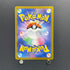 Flaaffy CHR 194/184 Pokemon card VMAX Climax s8b (2.LP)