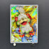 Hisuian Growlithe AR 075/066 Pokemon card Crimson Haze sv5a (2.LP)