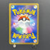 Mega Sableye & Tyranitar GX RR 054/094 Pokemon card Miracle Twin sm11 (2.LP)