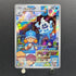 Vanillish AR 070/066 Pokemon card Future Flash sv4m (1.NM)