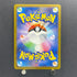 Vanillish AR 070/066 Pokemon card Future Flash sv4m (1.NM)