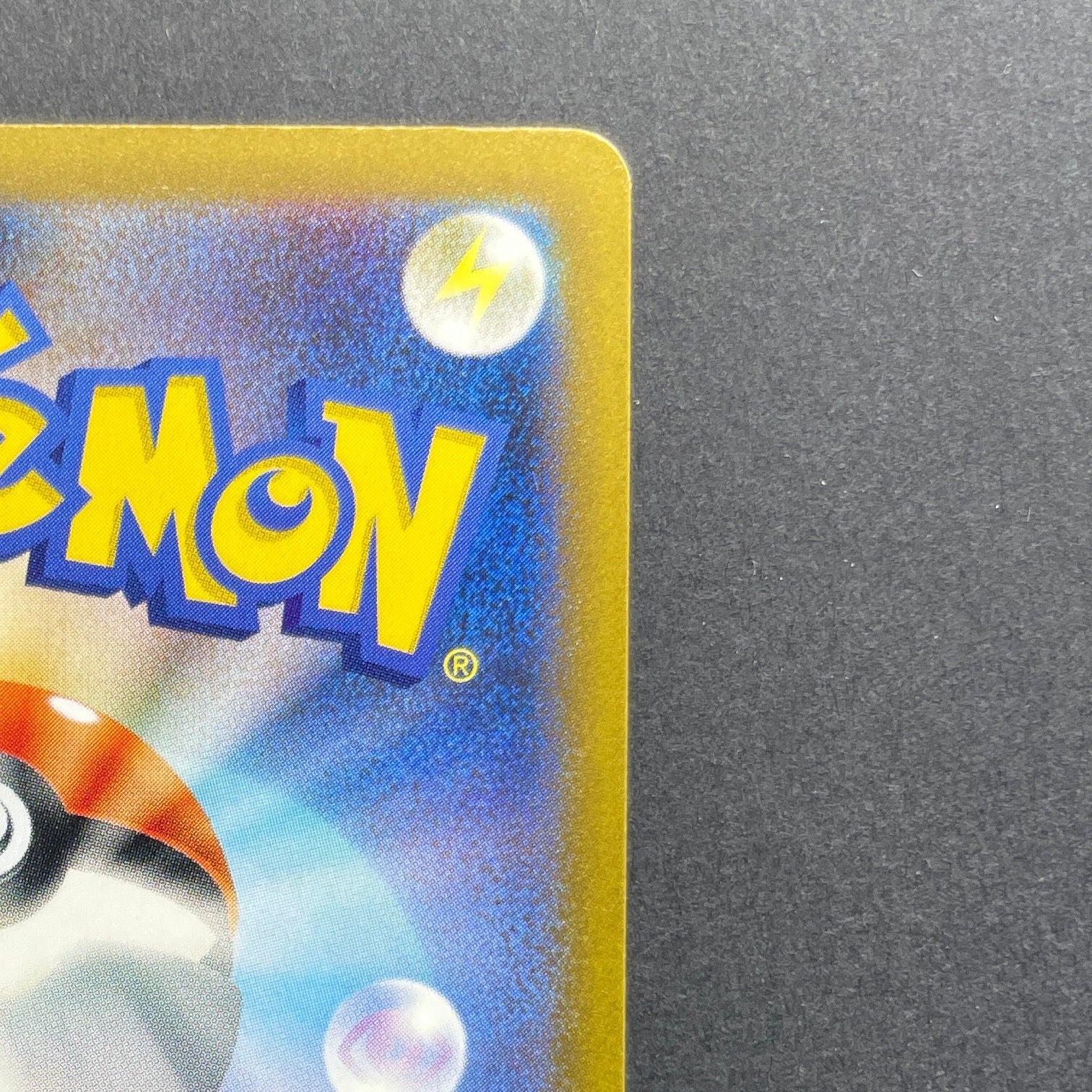 Vanillish AR 070/066 Pokemon card Future Flash sv4m (1.NM)