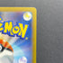 Vanillish AR 070/066 Pokemon card Future Flash sv4m (1.NM)