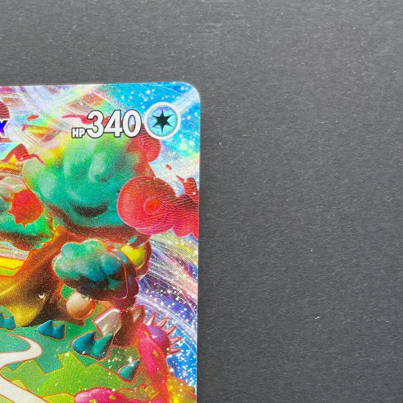 Snorlax VMAX RRR 046/060 Pokemon card Sword s1h (3.MP)