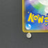 Snorlax VMAX RRR 046/060 Pokemon card Sword s1h (3.MP)