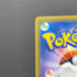 Snorlax VMAX RRR 046/060 Pokemon card Sword s1h (3.MP)