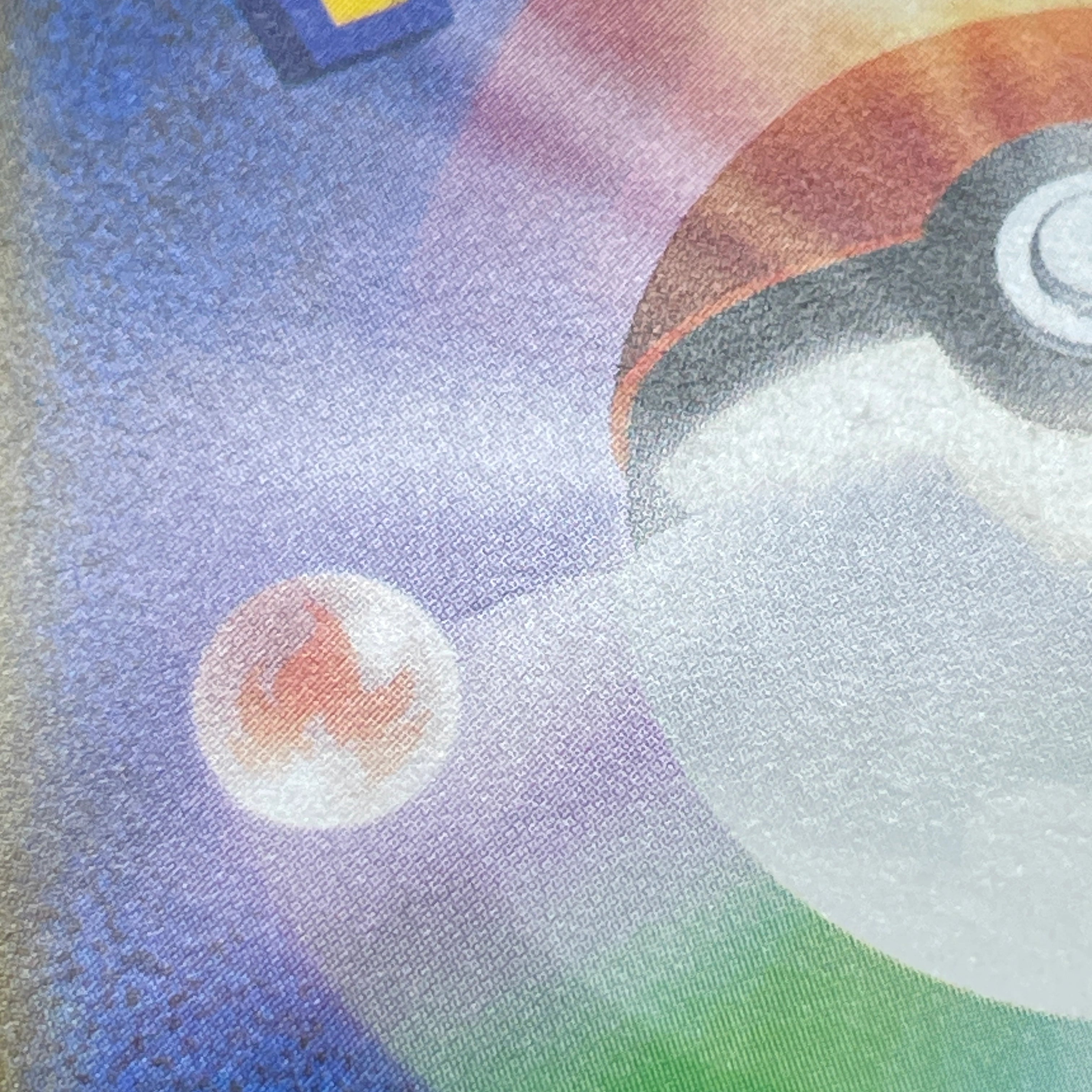 Snorlax VMAX RRR 046/060 Pokemon card Sword s1h (3.MP)