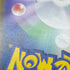 Snorlax VMAX RRR 046/060 Pokemon card Sword s1h (3.MP)
