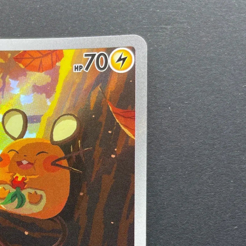 Dedenne AR 085/080 Pokemon card Nihil Zero M3 (1.NM)