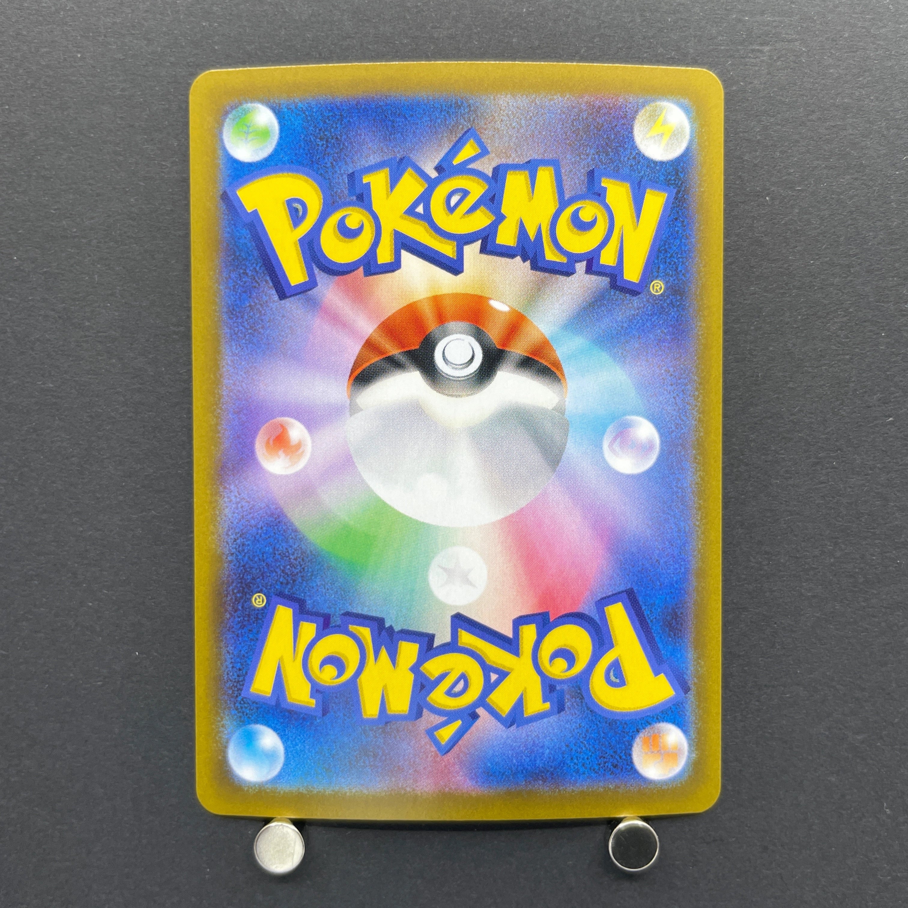 Dedenne AR 085/080 Pokemon card Nihil Zero M3 (1.NM)