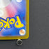 Dedenne AR 085/080 Pokemon card Nihil Zero M3 (1.NM)