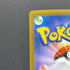 Dedenne AR 085/080 Pokemon card Nihil Zero M3 (1.NM)
