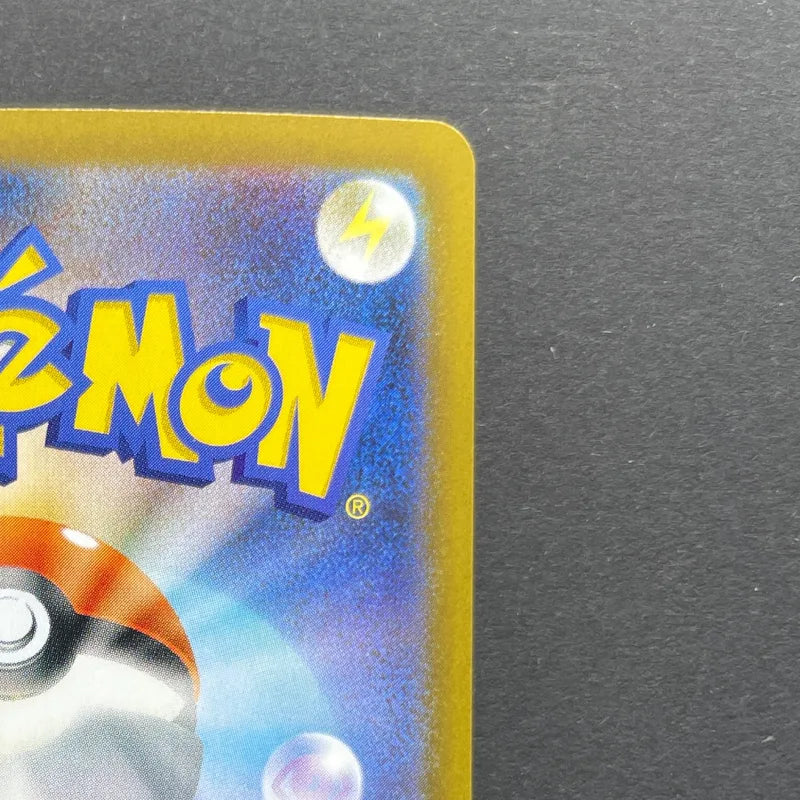 Dedenne AR 085/080 Pokemon card Nihil Zero M3 (1.NM)