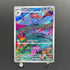 Gloom AR 109/108 Pokemon card Ruler of the Black Flame sv3 (1.NM)