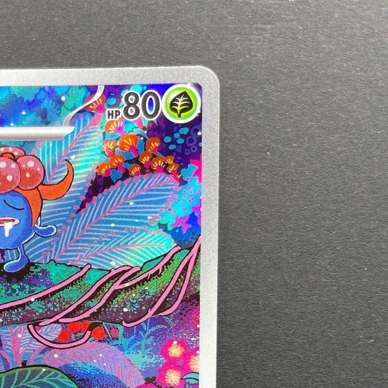 Gloom AR 109/108 Pokemon card Ruler of the Black Flame sv3 (1.NM)