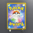 Gloom AR 109/108 Pokemon card Ruler of the Black Flame sv3 (1.NM)