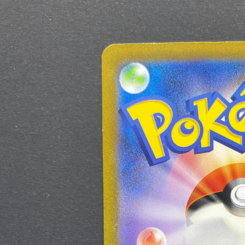 Gloom AR 109/108 Pokemon card Ruler of the Black Flame sv3 (1.NM)