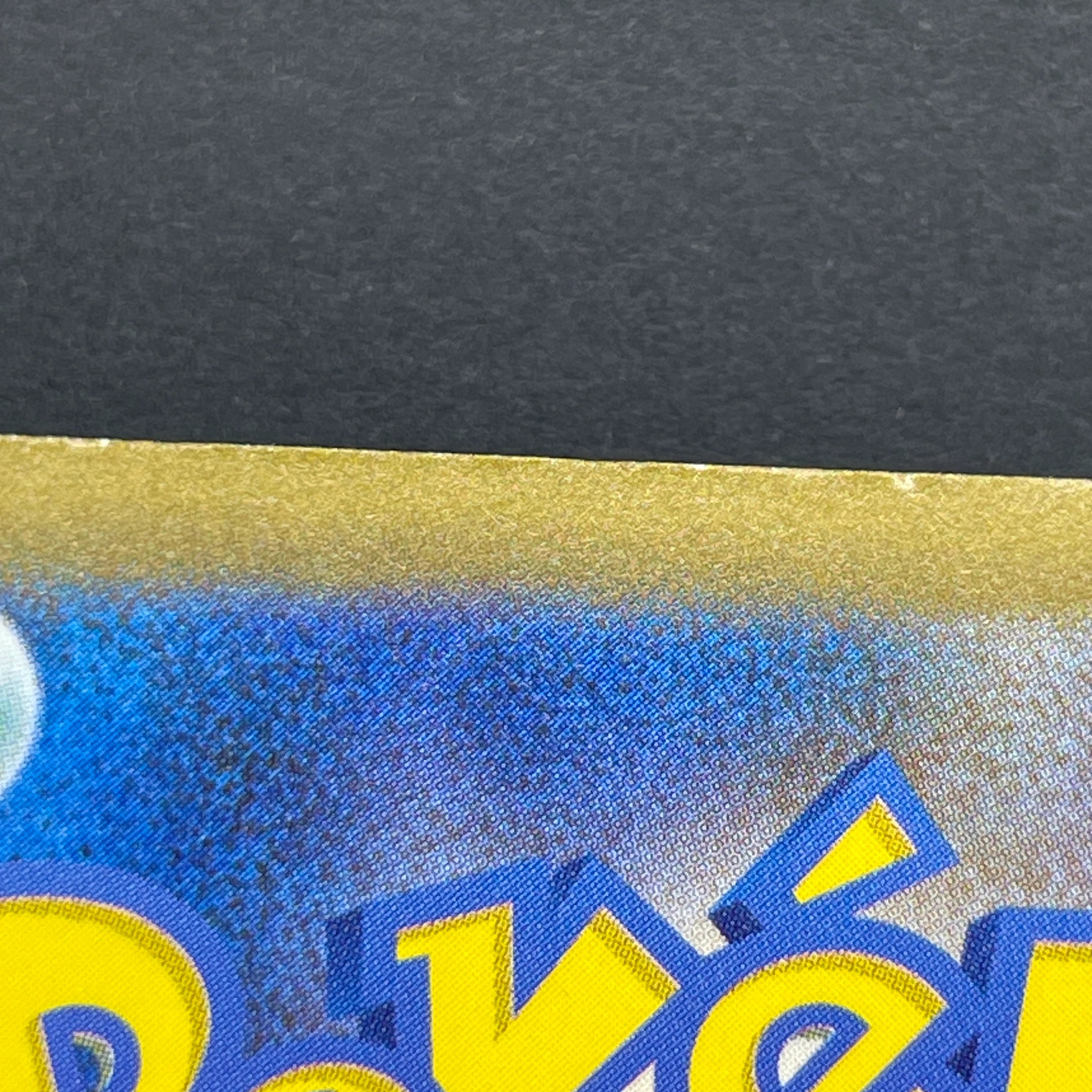 Gloom AR 109/108 Pokemon card Ruler of the Black Flame sv3 (1.NM)