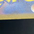 Gloom AR 109/108 Pokemon card Ruler of the Black Flame sv3 (1.NM)