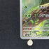 Chespin AR 084/083 Pokemon card Ninja Spinner M4 (1.NM)
