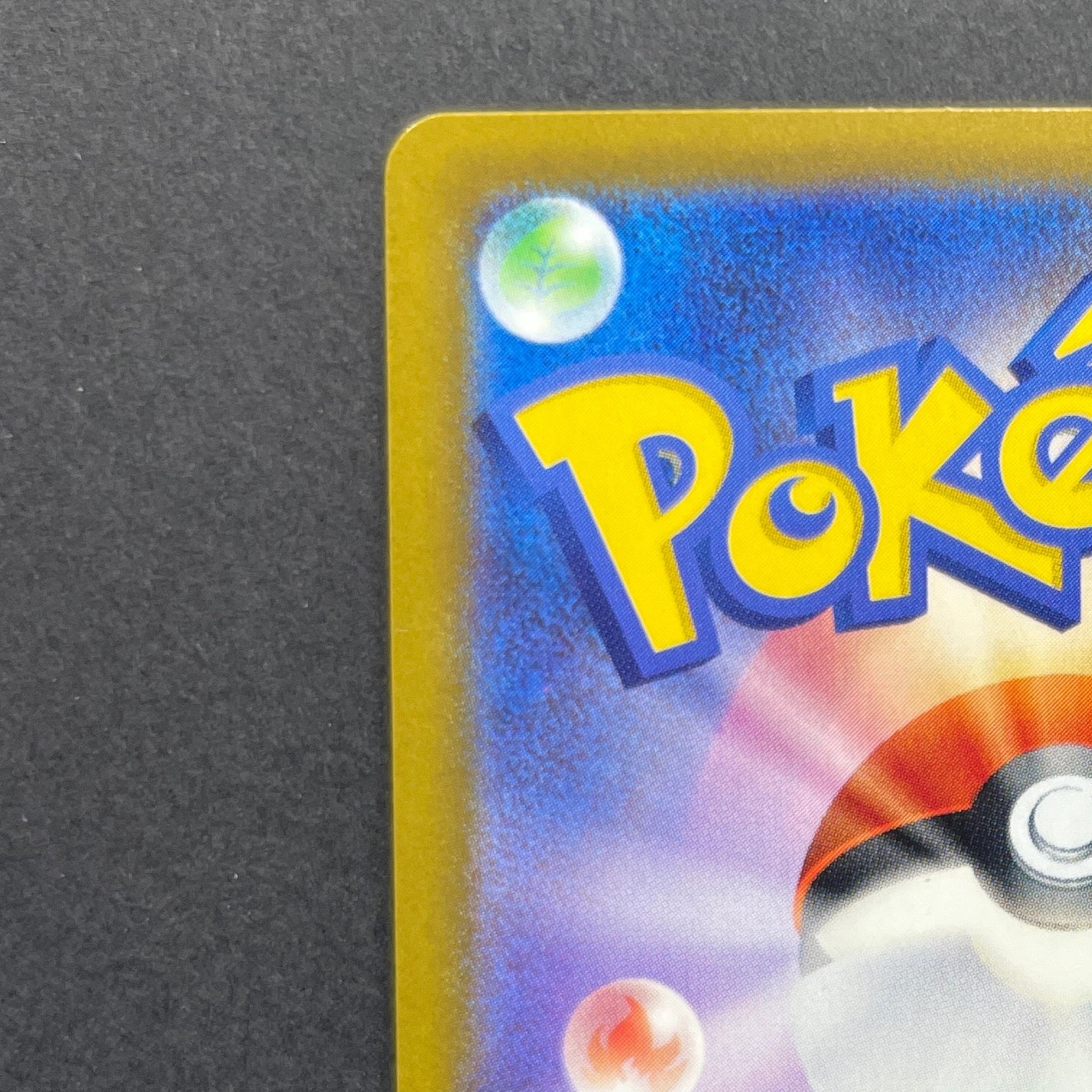 Chespin AR 084/083 Pokemon card Ninja Spinner M4 (1.NM)