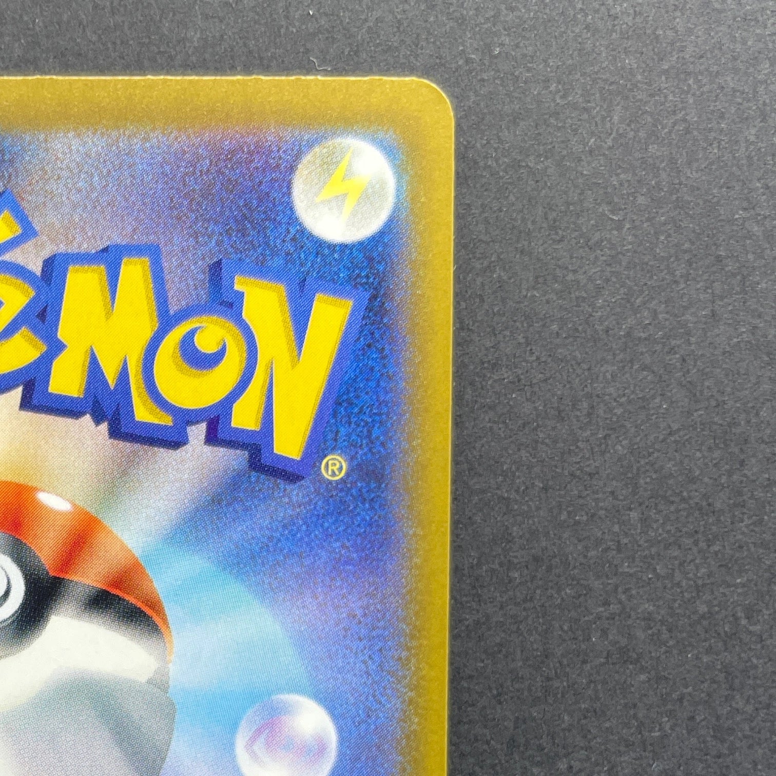 Chespin AR 084/083 Pokemon card Ninja Spinner M4 (1.NM)