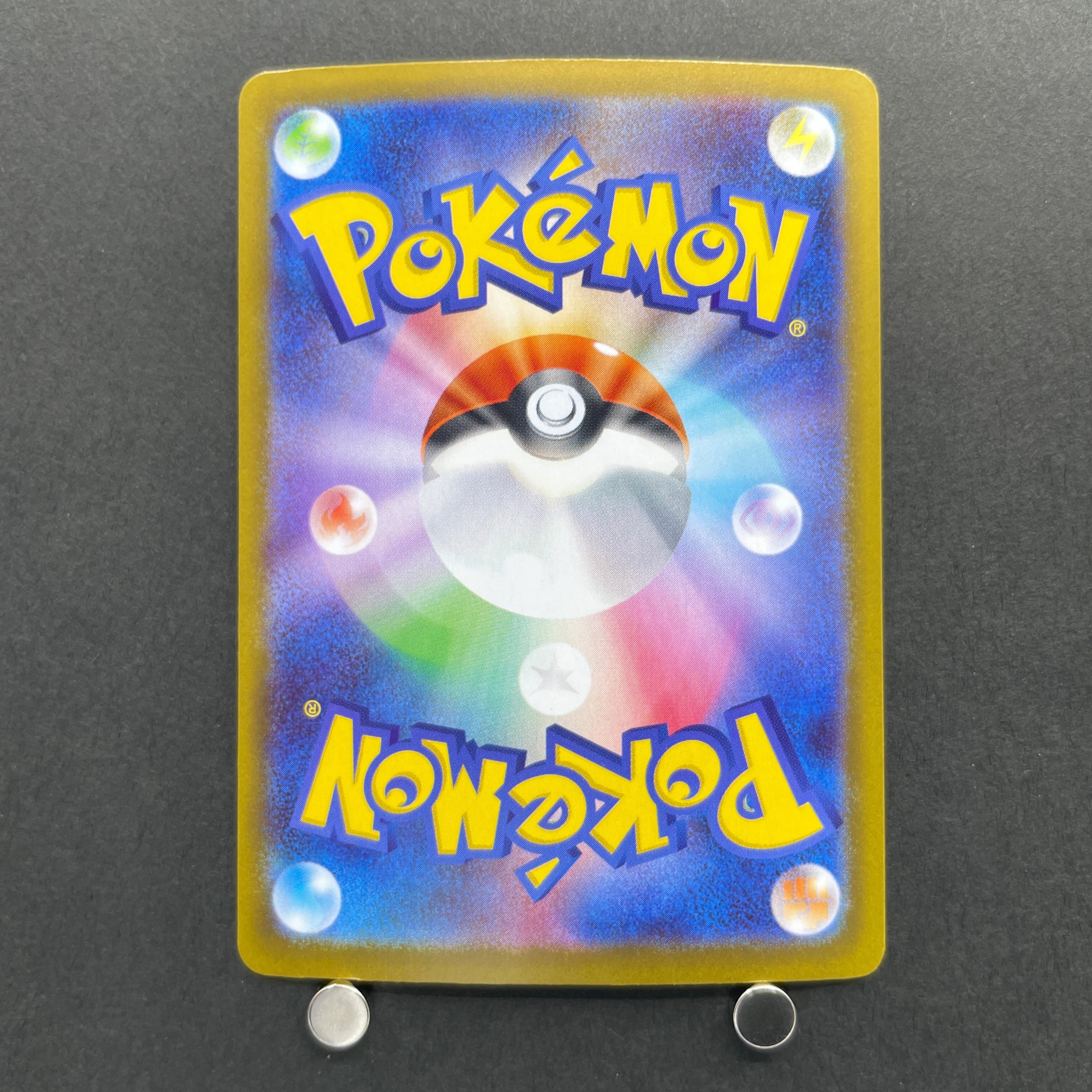 Alakazam AR 071/063 Pokemon card Mega Symphonia M1S (1.NM)