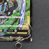 Corviknight V CSR 248/184 Pokemon card VMAX Climax s8b (3.MP)