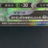 Corviknight V CSR 248/184 Pokemon card VMAX Climax s8b (3.MP)