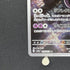 Mewtwo AR 183/165 Pokemon card Pokemon 151 sv2a (1.NM)