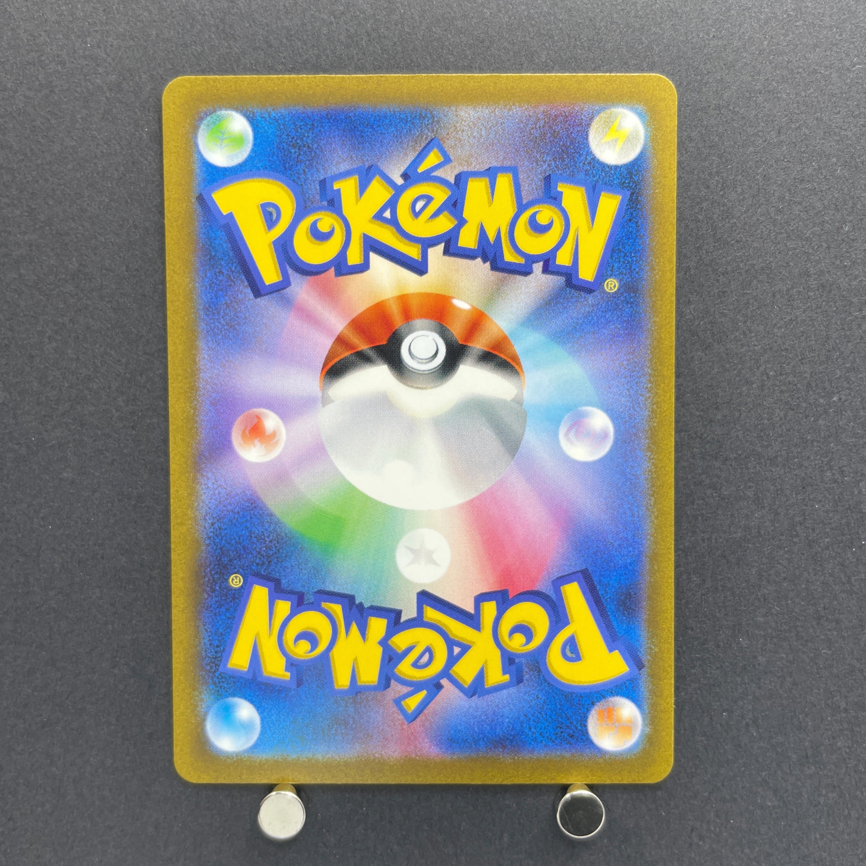 Mewtwo AR 183/165 Pokemon card Pokemon 151 sv2a (1.NM)