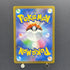 Mewtwo AR 183/165 Pokemon card Pokemon 151 sv2a (1.NM)