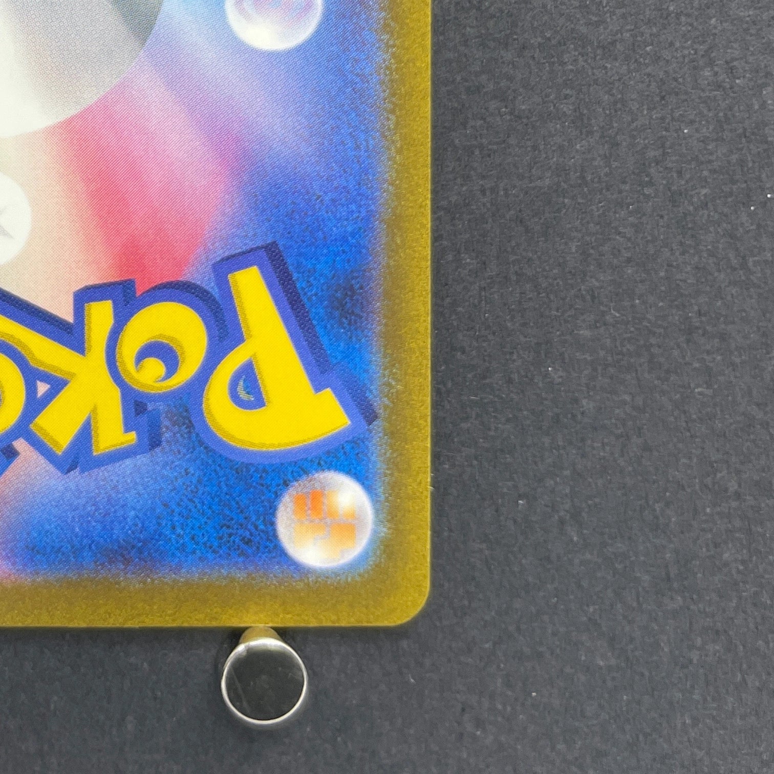 Mewtwo AR 183/165 Pokemon card Pokemon 151 sv2a (1.NM)