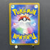 Horsea AR 067/064 Pokemon card Night Wanderer sv6a (2.LP)