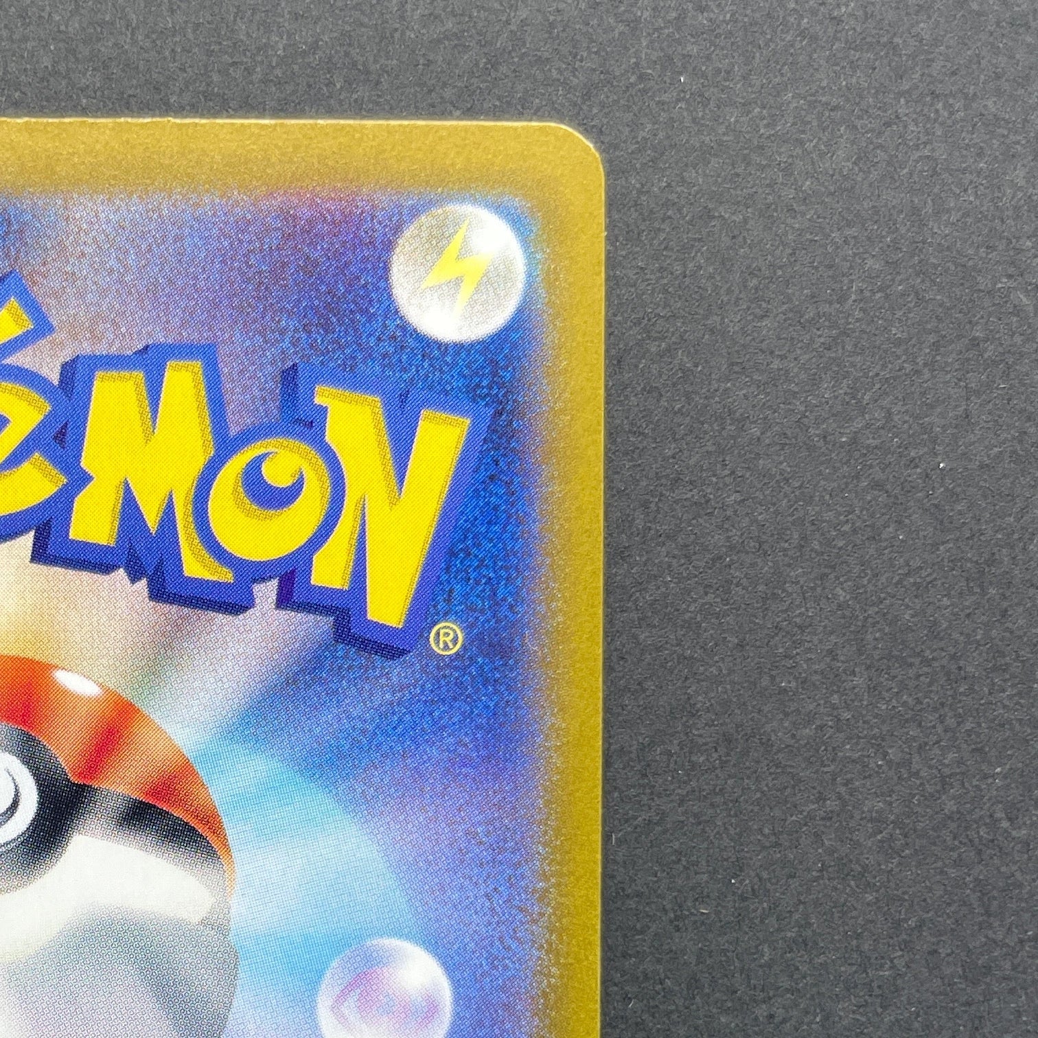 Horsea AR 067/064 Pokemon card Night Wanderer sv6a (2.LP)