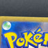 Horsea AR 067/064 Pokemon card Night Wanderer sv6a (2.LP)