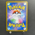 Mega Kangaskhan ex RR 051/063 Pokemon card Mega Symphonia M1S (1.NM)