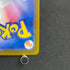 Mega Kangaskhan ex RR 051/063 Pokemon card Mega Symphonia M1S (1.NM)