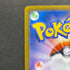 Mega Kangaskhan ex RR 051/063 Pokemon card Mega Symphonia M1S (1.NM)