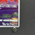 Kricketune AR 174/172 Pokemon card VSTAR Universe s12a (2.LP)