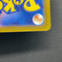 Kricketune AR 174/172 Pokemon card VSTAR Universe s12a (2.LP)