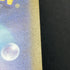Kricketune AR 174/172 Pokemon card VSTAR Universe s12a (2.LP)